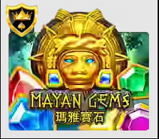 Mayan Gems