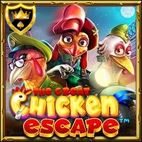 CHICKEN ESCAPE